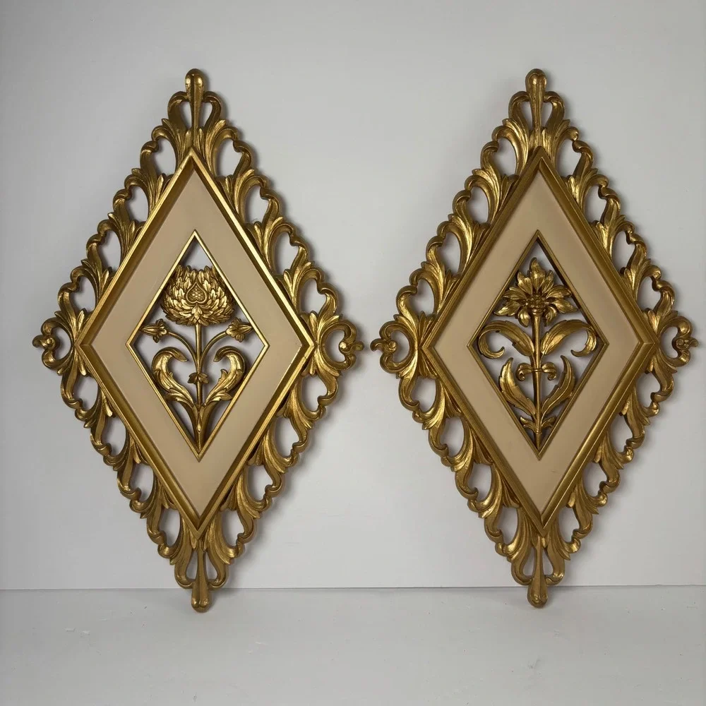 Syroco Floral Wall Art Set 2 14x8.5 Gold Diamond Hollywood‎ Regency MCM 4973
